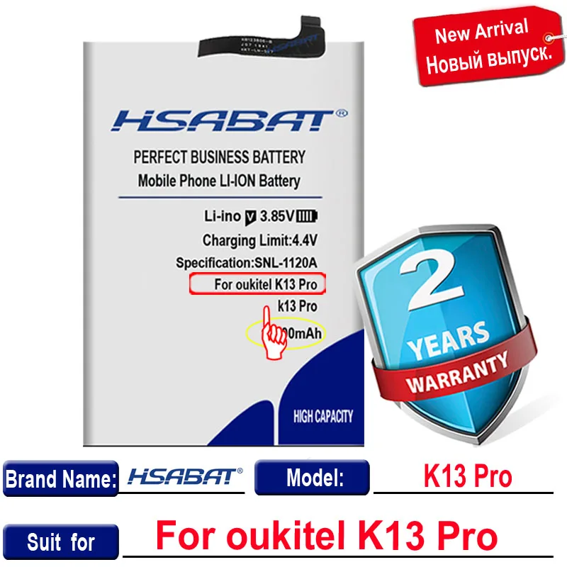 HSABAT 0 цикл 13000mAh S69 батарея для Oukitel K13 Pro Высокое качество Мобильный телефон