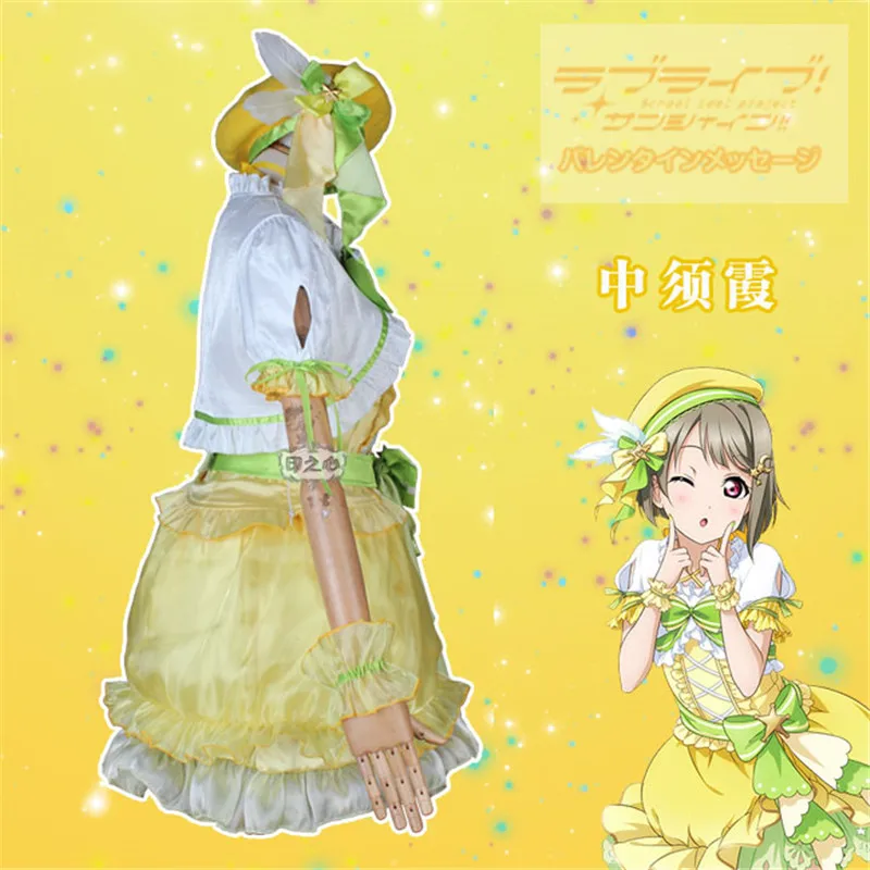 Аниме lovelive! PDP Nakasu Kasumi школьный идол фестиваль идеальная мечта проект униформа