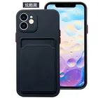 Чехол-кошелек для телефона Samsung Galaxy A01, A02, ЕС, жидкий силиконовый чехол для Samsung A12, A32, A42, A52, M01, M12, M31S, чехол с держателем для карт