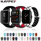 Силиконовый ремешок для Xiaomi Huami Amazfit GTS 2 2e 2mini, Воздухопроницаемый спортивный браслет Amazfit Bip Lite1SU GTR 42 мм, аксессуары