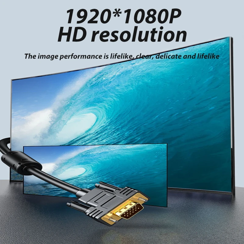 Кабель VGA 1080P HD Папа-папа толстый удлинитель шнур для компьютера ПК ноутбука