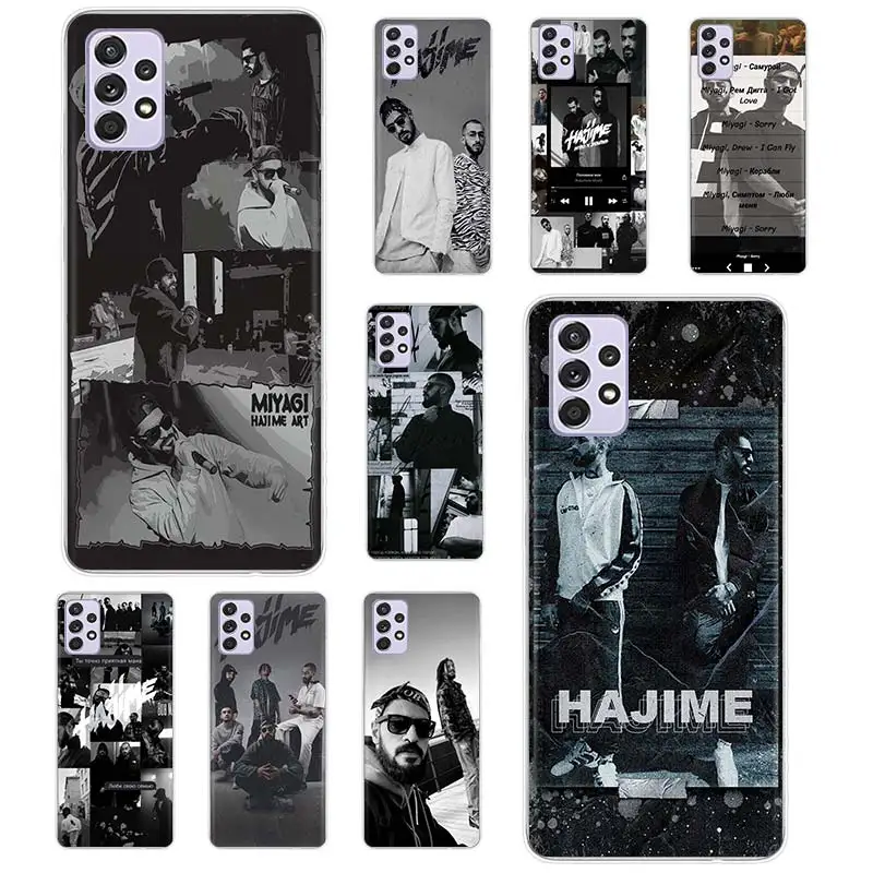 

Endshpiel Miyagi Rapper Phone Case Funda For Samsung Galaxy A52 A51 A71 A72 A22 A32 A12 A42 A50 A21S A31 A41 A11 A01 Cover Coque