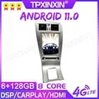 12,1 ''Android Auto 8 + 256G для Volvo XC60 2009-2016, автомобильный стерео Мультимедийный стерео плеер, головное устройство, аудио, радио, GPS-навигация