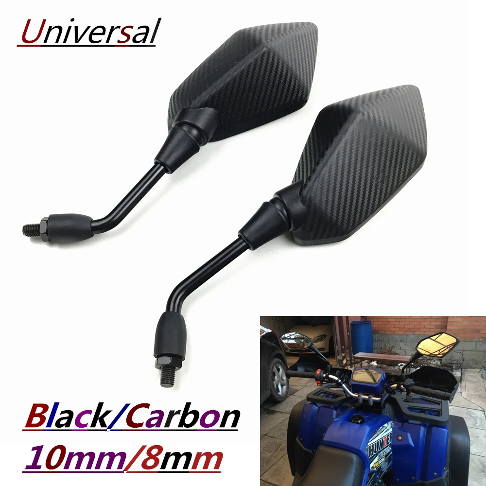 Зеркало мотоциклетное универсальное черное из углеродного волокна 8/10 мм - купить