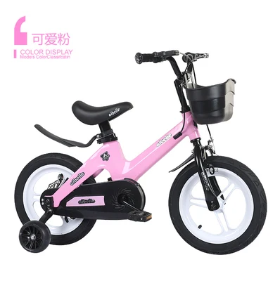 16 inch pink B 1" 14" 1" 18" Детский велосипед, детский велосипед для мальчиков и девочек 2-6-8-10 лет, детский велосипед с педалью, ходунки - Цвет: 16 inch pink B