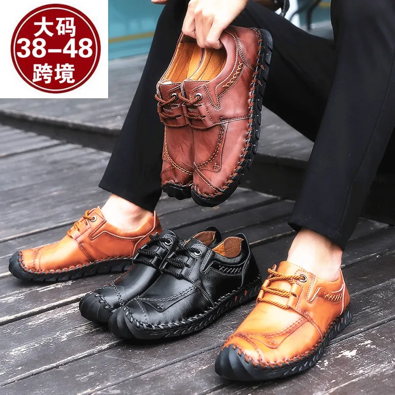 Мужские мокасины из натуральной кожи размера плюс водонепроницаемые на плоской