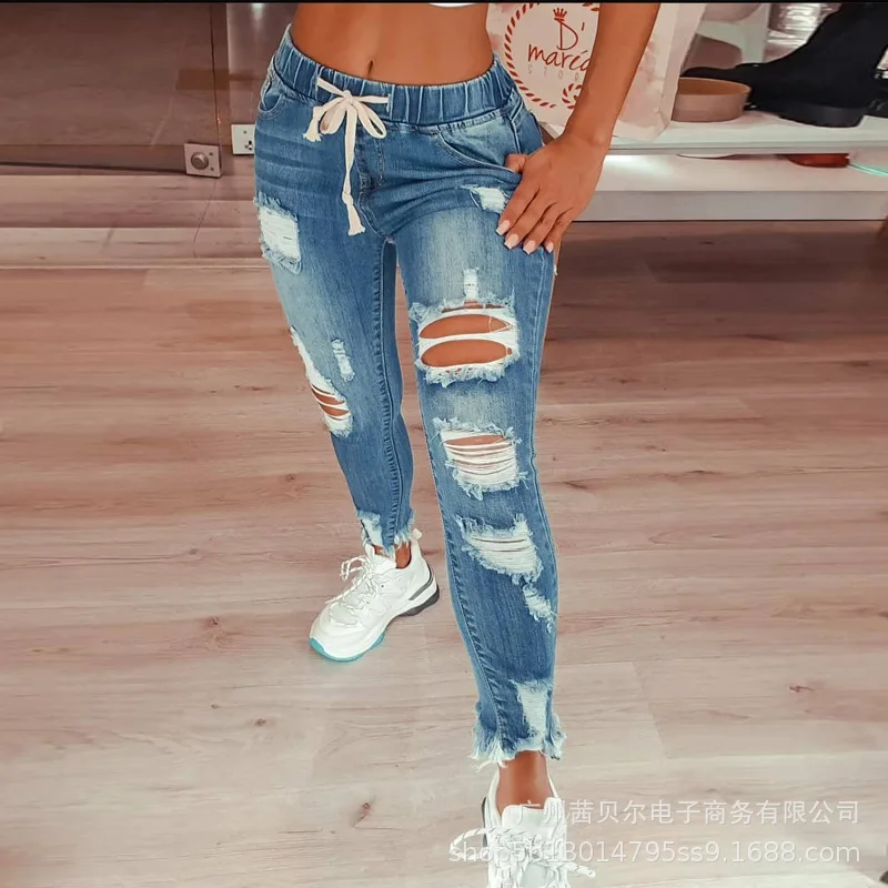 

WEPBEL Women's Fashion Hip Hop Broken Holes Denim Jeans Drawstring Ripped Pencil Pants