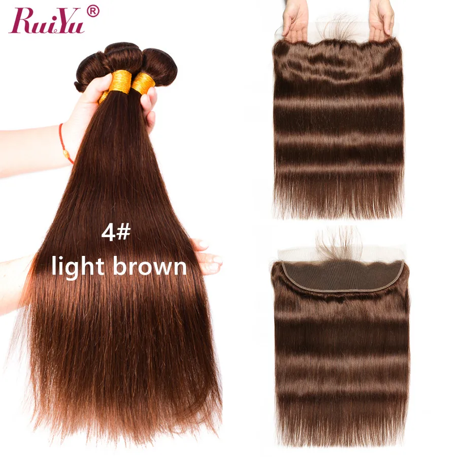 Прямые каштановые пряди с фронтальным предварительно выщипывающимся