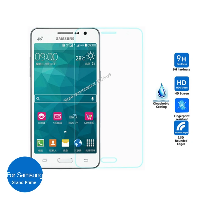 Закаленное стекло для Samsung GALAXY Grand Prime Ve Plus 2 шт. защита экрана G 530F 531H 531F 532F SM G530F G531H
