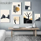 Абстрактный пейзаж, настенная Картина на холсте, Постер в стиле бохо, солнце, художественный принт, винтажные настенные картины для гостиной, украшение для дома