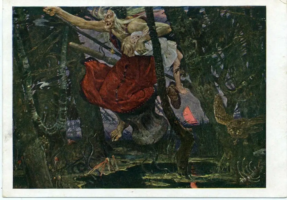 Васнецов баба яга картина описание