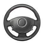 Чехлы на руль из искусственной кожи и черной замши для Renault Megane 2 Scenic 2 Grand Scenic Kangoo 2 2002 2003 2004-2013