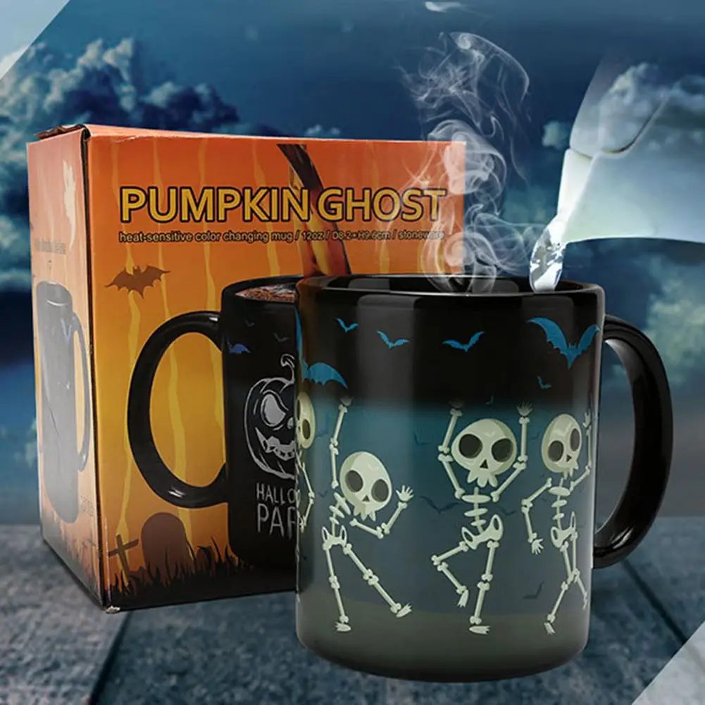 Волшебная танцевальная кружка на Хэллоуин со скелетом меняющая цвет волшебная