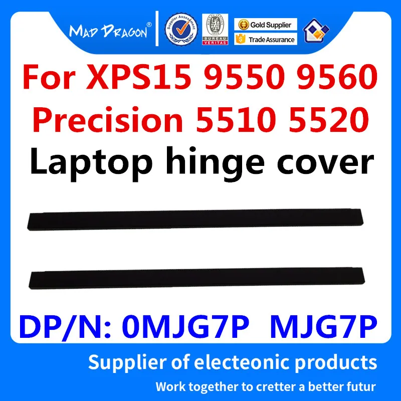 Новый шарнирный чехол для ноутбука Dell XPS15 9550 9560 Precision 5510 5520 M5510 M5520 AAM00 0MJG7P MJG7P