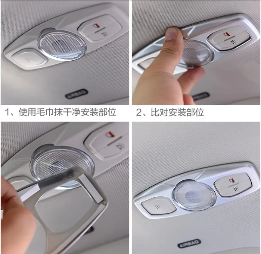 Стайлинг автомобиля аксессуары для интерьера ABS хромированная лампа светильник