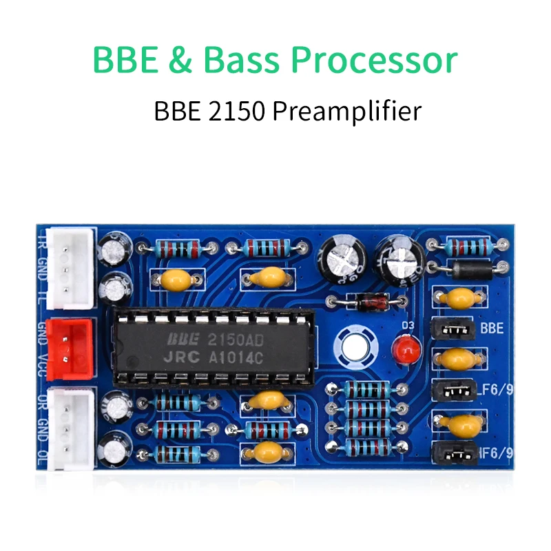 Предусилитель UNISIAN BBE2150 BBE цифровой аудиопроцессор сабвуфер высокое качество