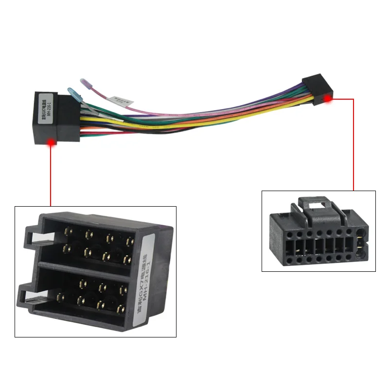 Navifly дополнительные аксессуары специальный кабель автомобильный мультимедиа