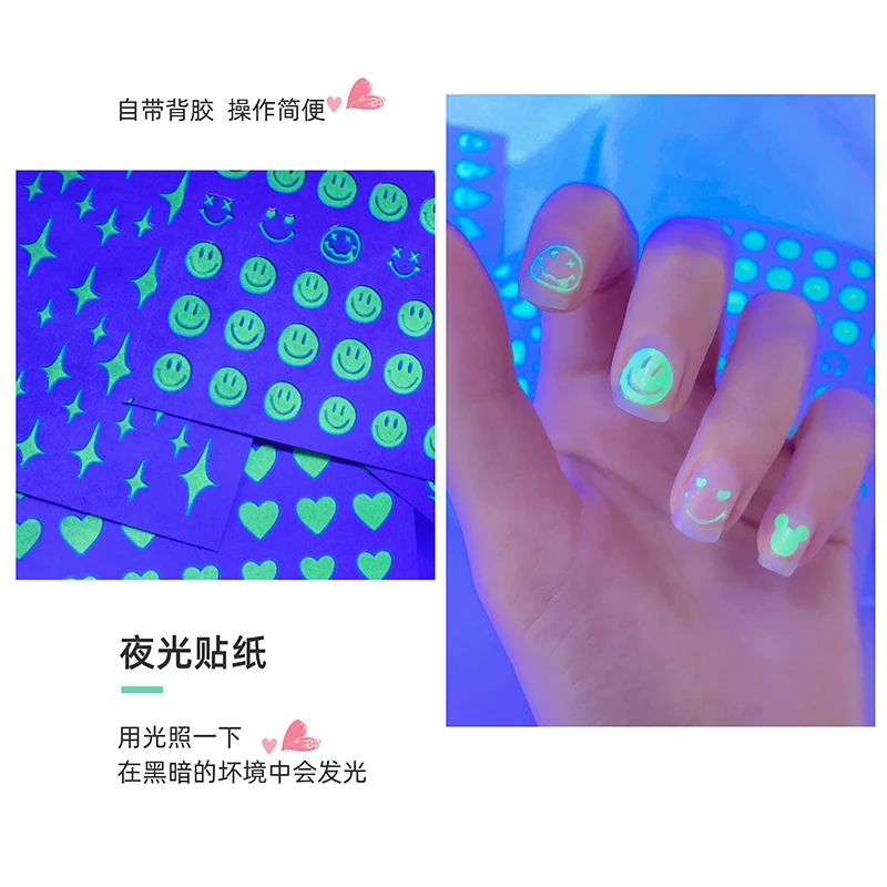 Светящиеся Типсы для дизайна ногтей типсы маникюра инструмент 3D сделай сам