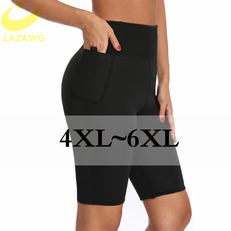 LAZAWG неопреновые шорты для сауны с карманом женщин потери веса спортивные штаны