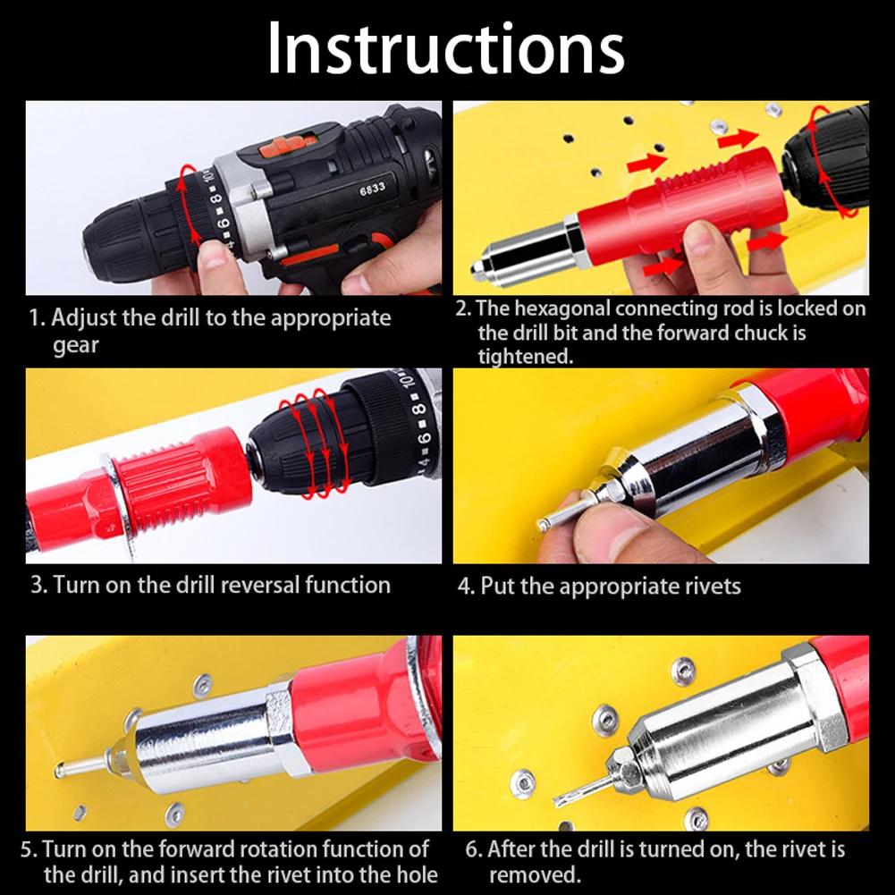 Электрический заклепочный пистолет клепальный адаптер Сменная вставка для