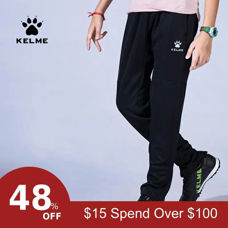 Kelme/Детские уличные спортивные брюки; плотные теплые штаны для футбола, баскетбола, тренировок; K15Z406C