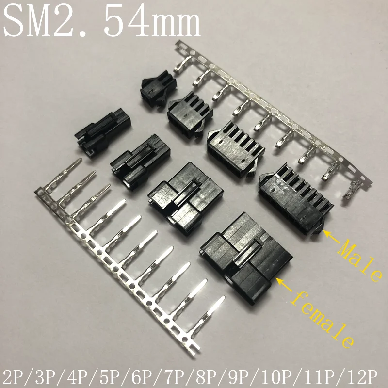Штекер JST SM2.54 штекер/гнездо корпус + клеммы шаг 2 54 мм SM-2P SM-2R P/3/4/5/6/7/8/9/10/11/12 P 10