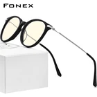 FONEX Очки солнцезащитные унисекс с защитой от сисветильник, из титана и ацетата