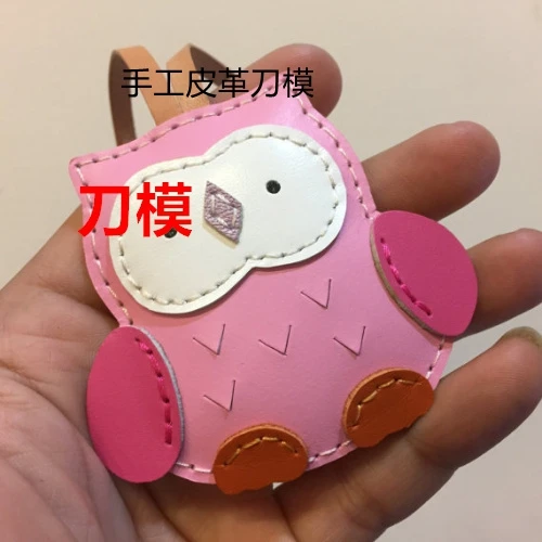 

Handmade leather tools Handmade leather animal pendant bag Pendant leather Owl knife mold A167