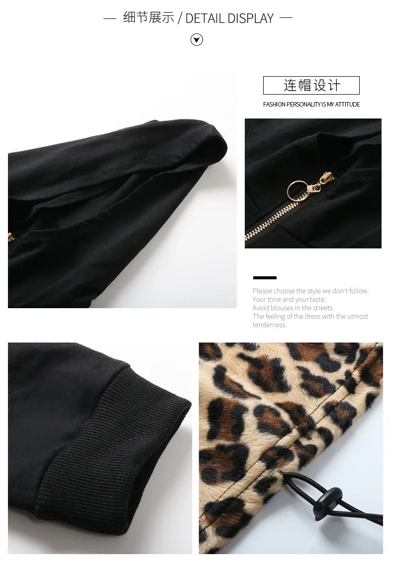 

2020 Autumn/Winter Sweatshirts Women Hooded Print Leopard Patchwork Hoodies Casual Zipper Pullover Hoodie Female Fashion Tops