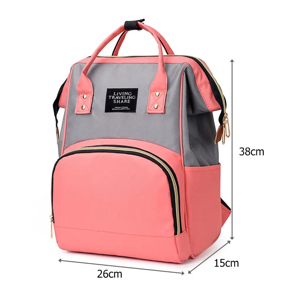 Популярная цветная сумка для мам подгузников дорожные рюкзаки коляски большая