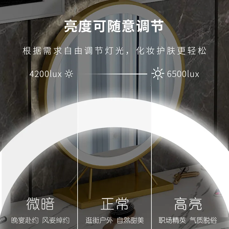 

Free Installation of Light Luxury Imitation Marble Dressing Table Dressing Table Bedroom Mirror Dressing Table Dressing Table