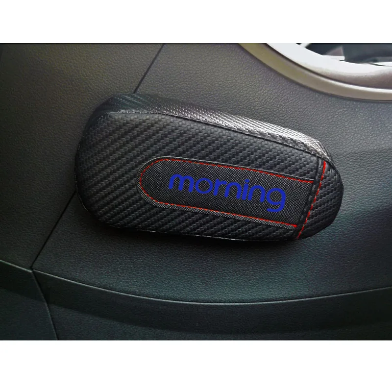 Коврик для колен и подлокотник Carbon Fiber Leather для Kia Morning, 1 штукa.