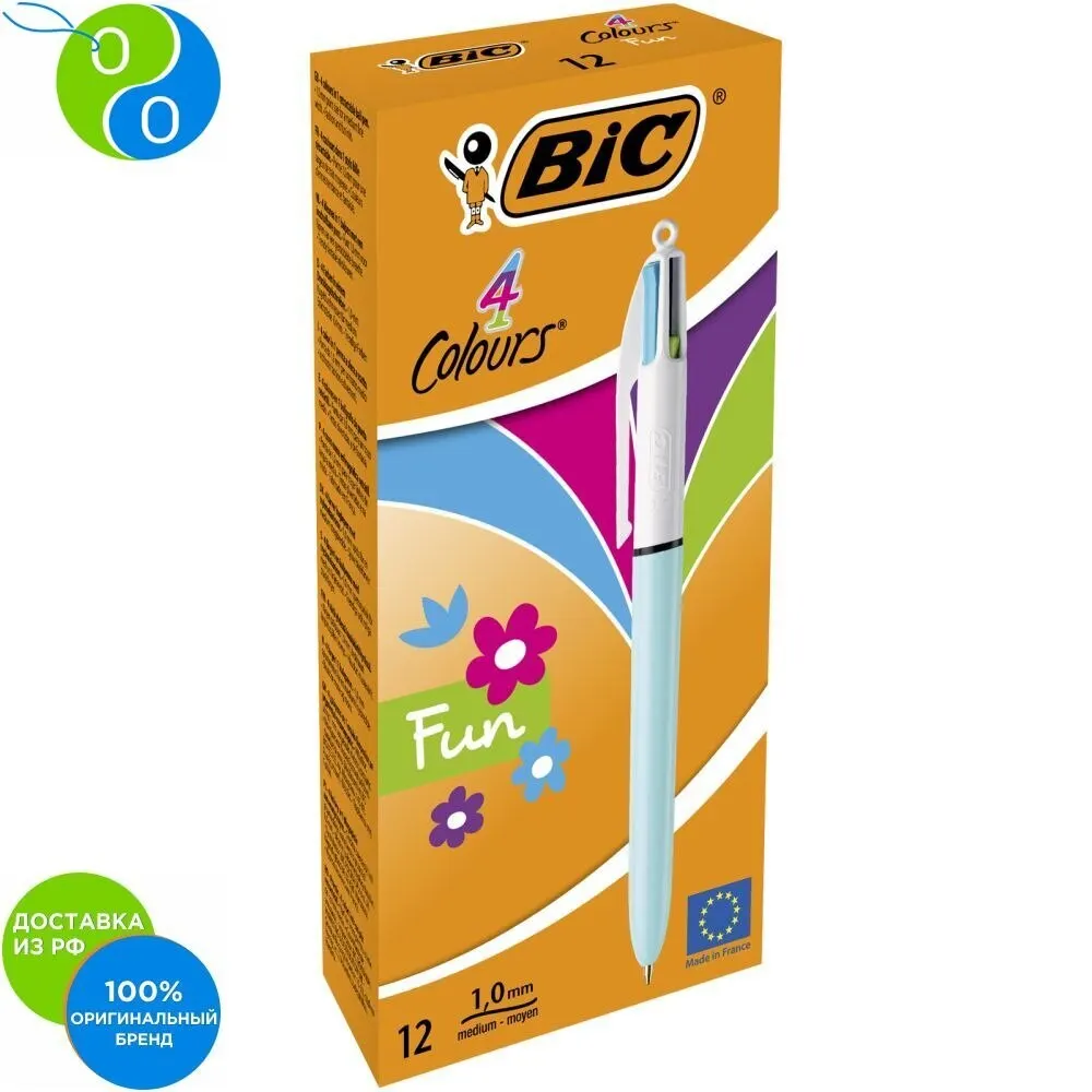 Ручка шариковая BIC 4 Colours Fun Коробка 12 штук (цвета в одной ручке: фиолетовый розовый