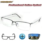 Индивидуальные Рецептурные очки, оптические фотохромные очки для чтения при близорукости, высококачественные удобные деловые очки с оправой для мужчин и женщин