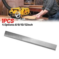 1pcs hss blade 681012inch 150200250300mm planer blade for woodworking accurate cutting machinery parts