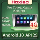 Автомагнитола 2 Din, 6 ГБ + 128 Гб, Android 10,0, GPS, Bluetooth, для Toyota Camry 2006, 2007, 2008, 2009, 2010, 2011