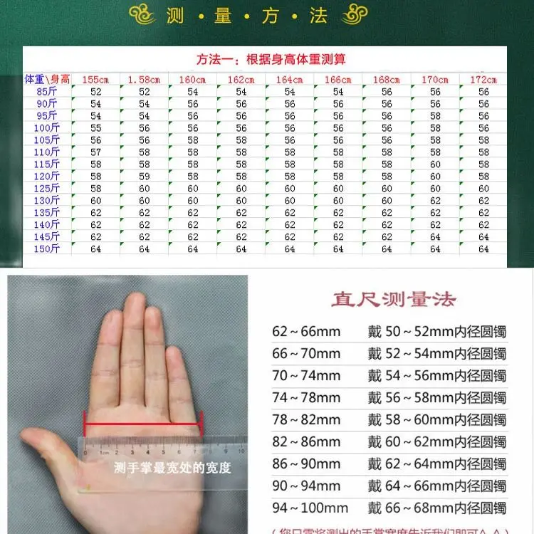 

2020 new floating blue flower jade bracelet female jade jade floating orchid Jade Bracelet