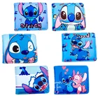 Кошельки с персонажами мультфильмов Disney Лило и Стич, для мужчин и женщин, короткий кошелек в стиле аниме, складной, два сложения, кожаный кошелек, сумка, подарки на день рождения для детей