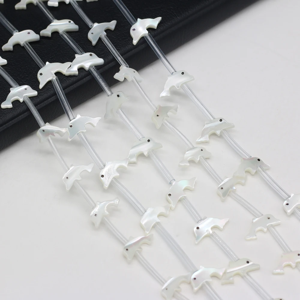 

2021 New Natural Sea Water Dolphin-shaped White Shell Loose Shell Shell Beads Beads Making DIY Fashion Bracelet Necklace 15pcs
