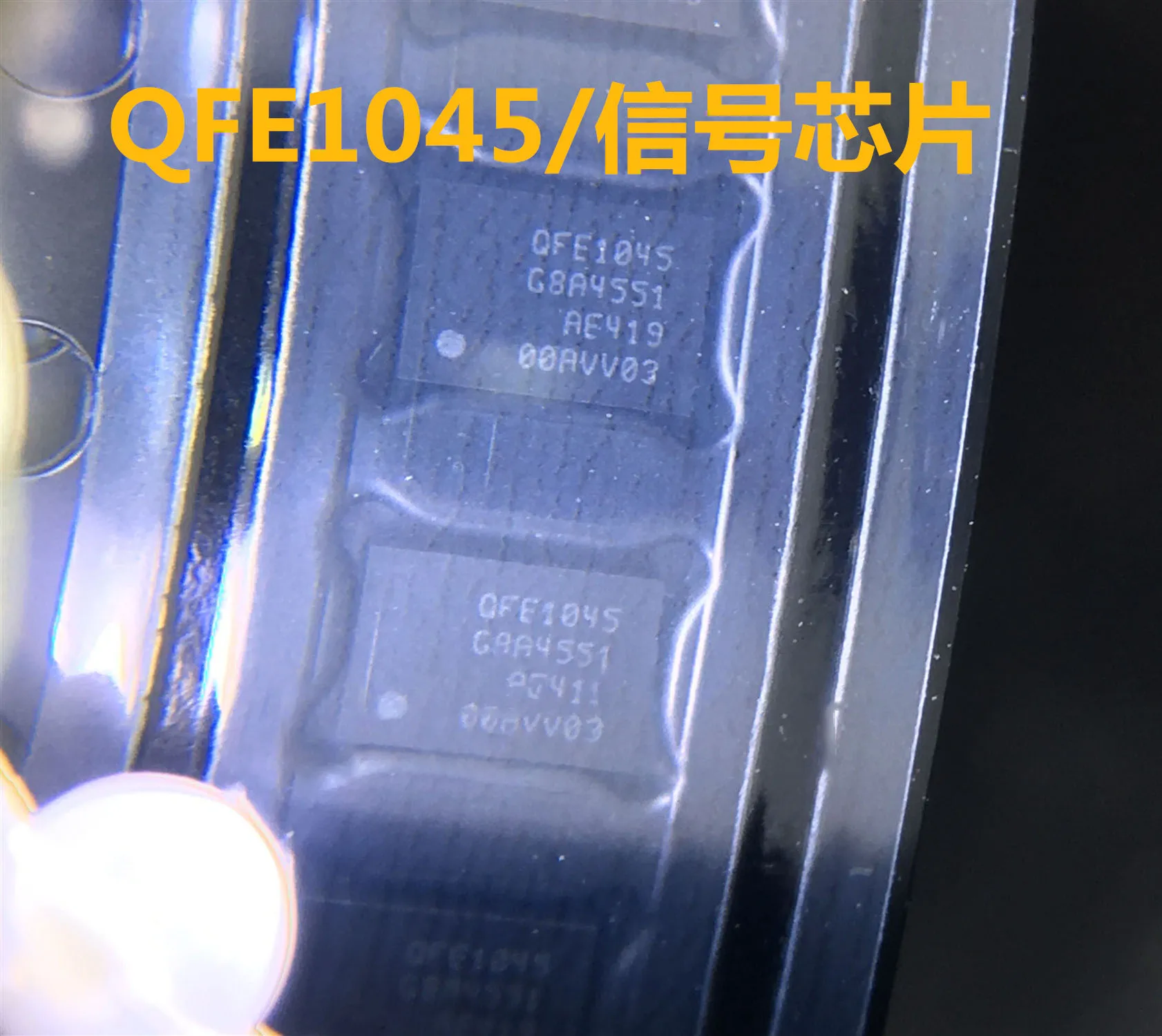 5pcs QFE1101 QFE1100 QFE2340 QFE2320 QFE3100 QFE2101 QFE2550 QFE1550 QFE1520 QFE3335 QFE1035 QFE1045 QFE3345 | Электронные