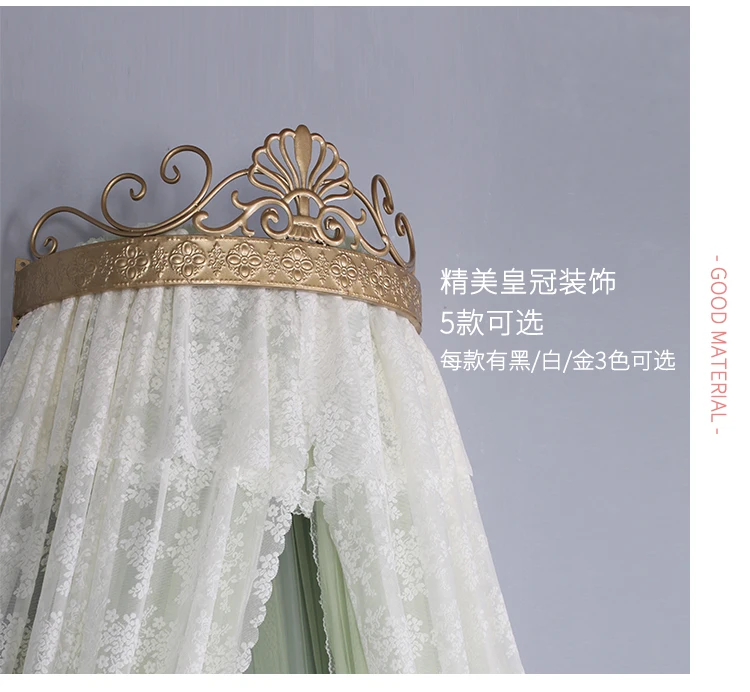 

European bed mattress Bed curtain yarn mosquito net with Crown frame