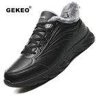 Брендовые зимние мужские ботинки, теплые водонепроницаемые мужские ботинки на толстой плюшевой подкладке, дышащие мужские ковбойские ботинки, мужские кроссовки для тренировок и походов