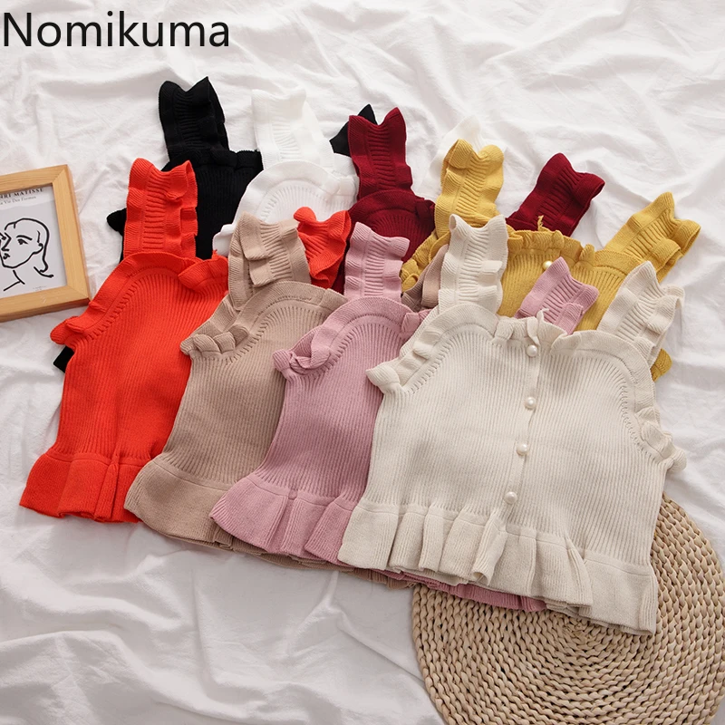 Женский топ с оборками Nomikuma однобортный вырезом лодочкой летняя Новинка 2020