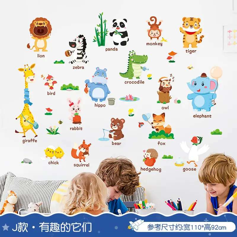 

Cartoon star wall sticker kindergarten class cultural layout decoration wall sticker children's room wall decoration sticker