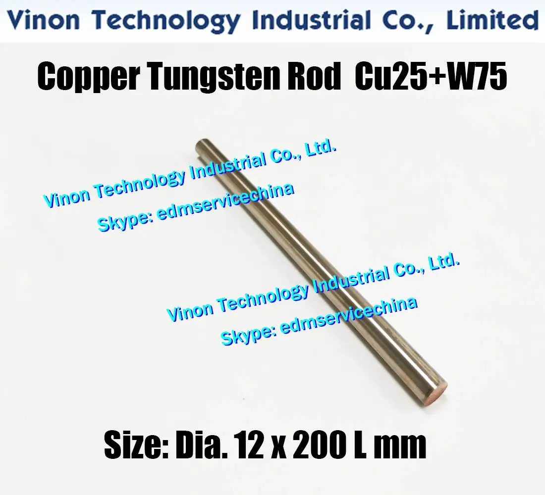 (2 шт. в упаковке) диаметр Медный вольфрамовый стержень CuW75 12x20 0 л мм (медь 25% +