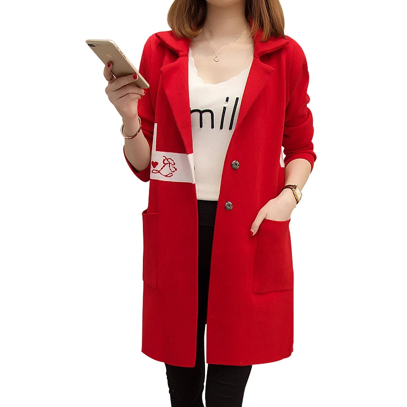 

Cardigan female long section coat 2020 fall and winter new long-sleeved jacquard sweater Korean loose sweater ladies tide