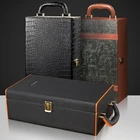 Сумочка для ювелирных изделий, Подарочная винная деревянная коробка, чехол с переключателем, защелкой, кожаная сумка, сумочка, кошелек, замок с винтами