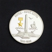 russian black sea fleet commemorative coin world war ii victory black sea fleet two color silver coins collectibles