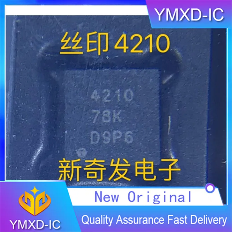 10 шт./лот новый оригинальный чип регулятора переключения Tp40210drcr Qfn10 патч-пакет 40210