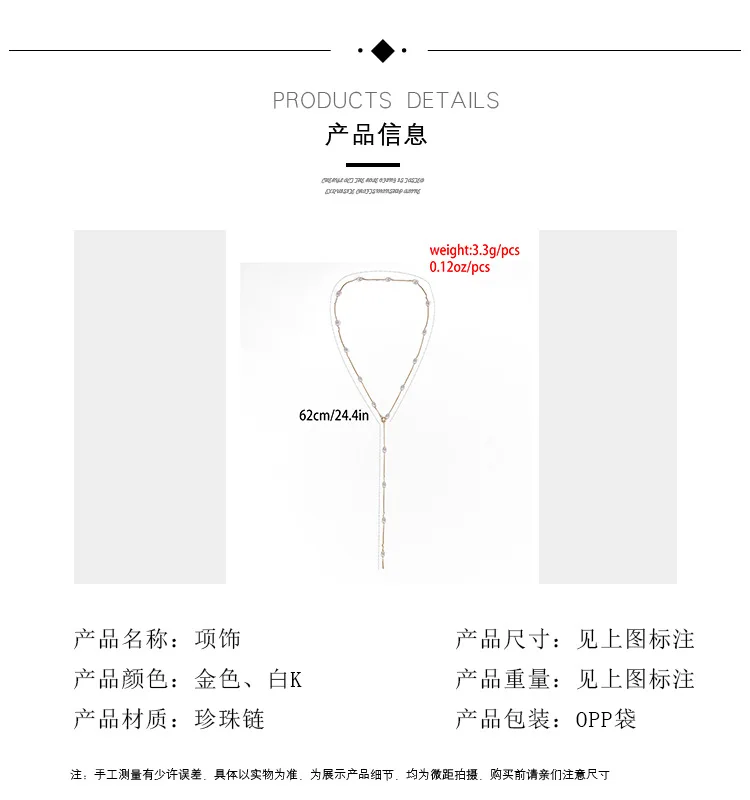

Pearl Choker Small Pendant Long Necklace Stainless Steel Necklace Women Supernatural Women Choker Necklace Stainless Steel Cross